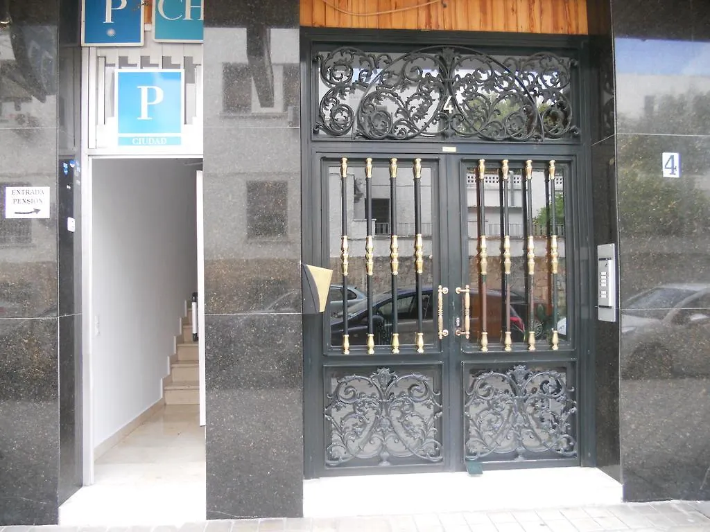 Guest house Pension Vista Nevada Granada