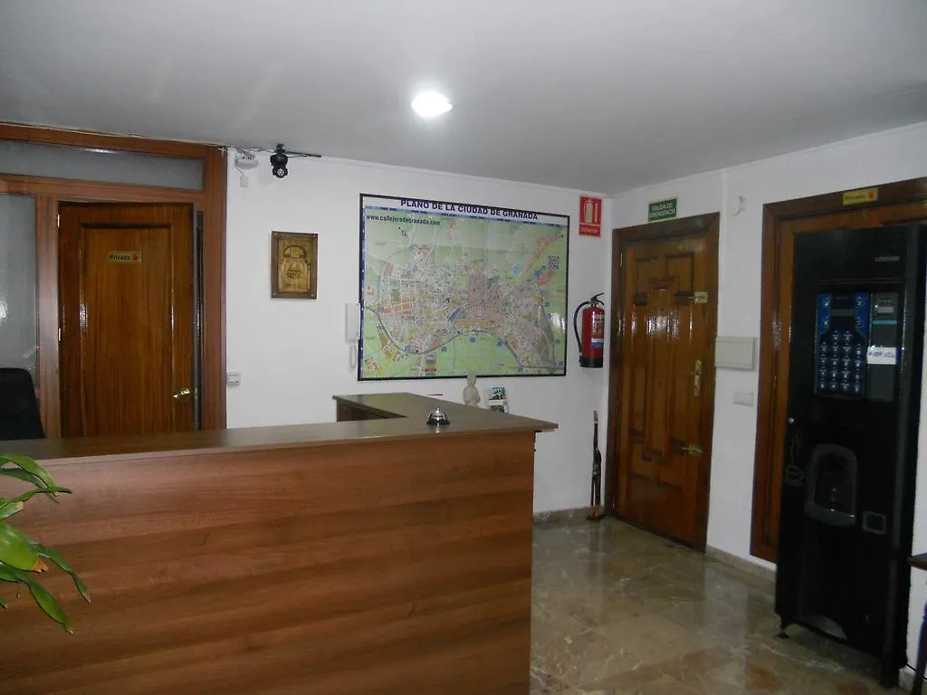 Guest house Pension Vista Nevada Granada