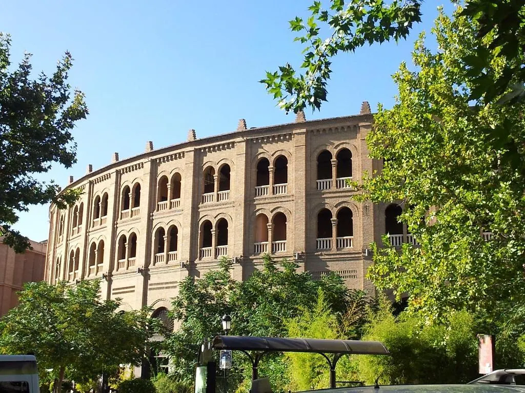 Pension Vista Nevada Granada Guest house
